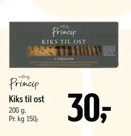 Føtex Kiks til ost tilbud