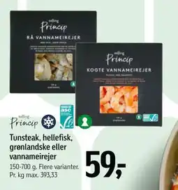 Føtex Tunsteak, hellefisk, grønlandske eller vannameirejer tilbud