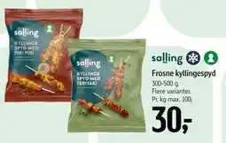 Føtex Frosne kyllingespyd tilbud