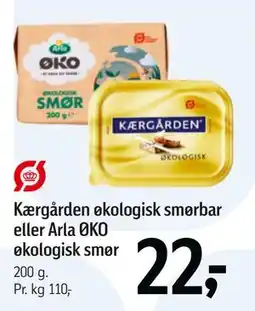 Føtex Kærgården økologisk smørbar eller Arla ØKO økologisk smør tilbud