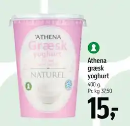 Føtex Athena græsk yoghurt tilbud