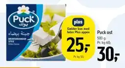 Føtex Puck ost tilbud