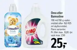 Føtex Omo eller Bamseline tilbud