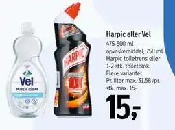Føtex Harpic eller Vel tilbud