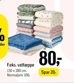 Føtex vattæppe tilbud