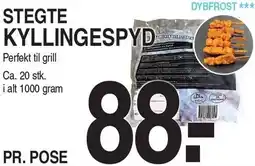 ABC Lavpris STEGTE KYLLINGESPYD tilbud