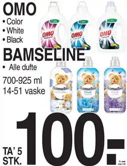 ABC Lavpris OMO ELLER BAMSELINE tilbud