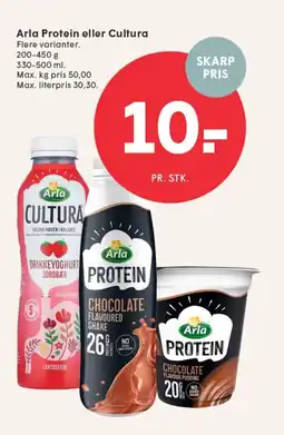 SPAR ARLA Protein eller Cultura tilbud