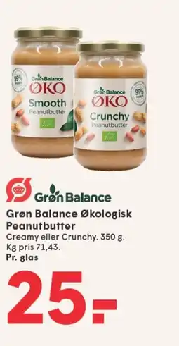 SPAR Grøn Balance Økologisk Peanutbutter tilbud