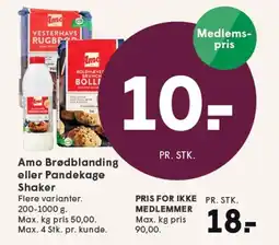 SPAR Amo Brødblanding eller Pandekage Shaker tilbud