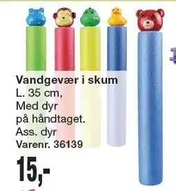 Harald Nyborg Vandgevær i skum tilbud