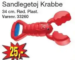 Sandlegetøj Krabbe