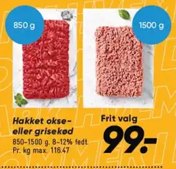 Bilka Hakket okse- eller grisekød tilbud