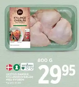 MENY GESTUS DANSKE KYLLINGEOVERLÅR MED RYGBEN tilbud