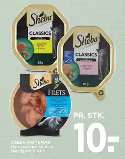 MENY SHEBA KATTEMAD tilbud