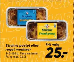 Bilka Stryhns postej eller røget medister tilbud