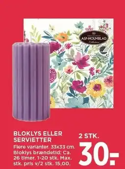 MENY BLOKLYS ELLER SERVIETTER tilbud