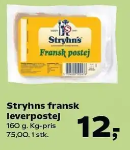 SuperBrugsen Stryhns fransk leverpostej tilbud