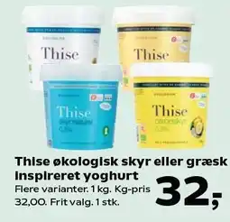 SuperBrugsen Thise økologisk skyr eller græsk inspireret yoghurt tilbud