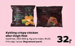 SuperBrugsen Kykling crispy chicken eller thigh filet tilbud