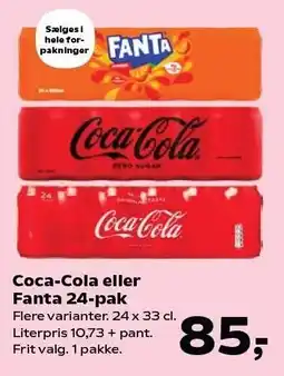 SuperBrugsen Coca-Cola eller Fanta 24-pak tilbud