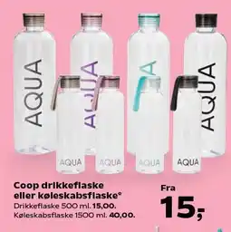 SuperBrugsen Coop drikkeflaske eller køleskabsflaske tilbud