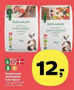 Kvickly Änglamark økologiske havregryn tilbud