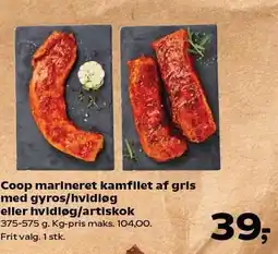 Kvickly Coop marineret kamfilet af gris med gyros/hvidløg eller hvidløg/artiskok tilbud