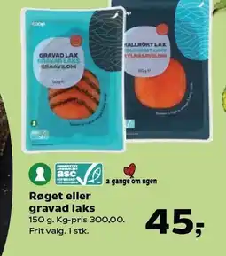 Kvickly Røget eller gravad laks tilbud