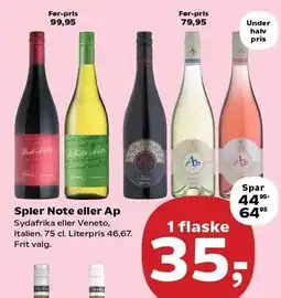 Kvickly Spier Note eller Ap tilbud