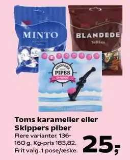 Kvickly Toms karameller eller Skippers piber tilbud