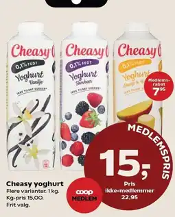 Kvickly Cheasy yoghurt tilbud