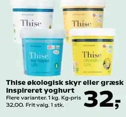 Kvickly Thise økologisk skyr eller græsk inspireret yoghurt tilbud