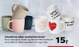 Kvickly Citatkrus eller ensfarvet krus tilbud