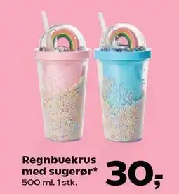 Kvickly Regnbuekrus med sugerør tilbud