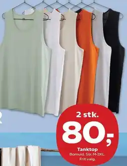 Kvickly Tanktop tilbud