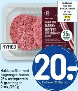 REMA 1000 Hakkebøffer med bøgerøget bacon, 25% ærteprotein & grøntsager tilbud