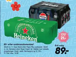 Bilka Øl- eller sodavandsmarked tilbud