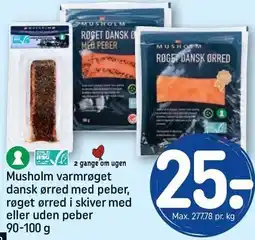 REMA 1000 Musholm varmrøget dansk ørred med peber, røget ørred i skiver med eller uden peber tilbud