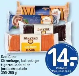 REMA 1000 Dan Cake Citronkage, kakaokage, tigerroulade eller jordbærroulade tilbud