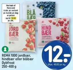 REMA 1000 REMA 1000 Jordbær, hindbær eller blåbær tilbud