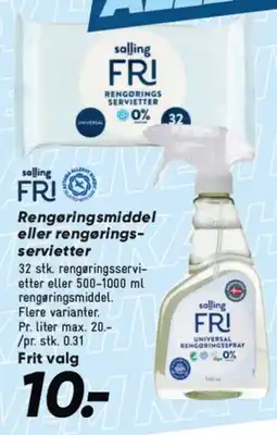 Bilka Rengøringsmiddel eller rengørings- servietter tilbud