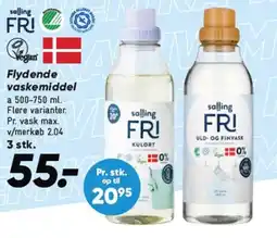 Bilka Salling Fri Flydende vaskemiddel tilbud