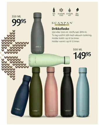 Kop & Kande Drikkeflaske tilbud