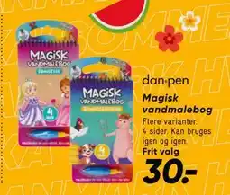 Bilka Magisk vandmalebog tilbud