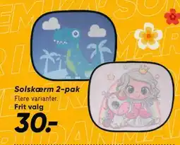 Bilka Solskærm 2-pak tilbud