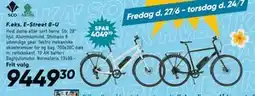 Bilka E-Street 8-U tilbud