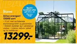 Bilka Sirius orangeri 13000 sort tilbud