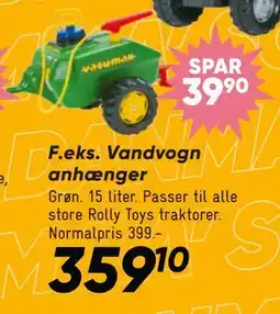 Bilka Vandvogn anhænger tilbud