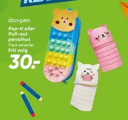 Bilka Pop-it eller Pull-out penalhus tilbud